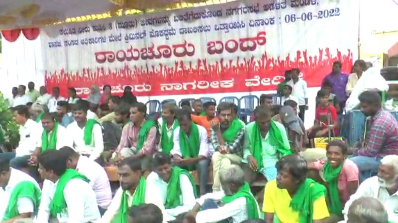 Raichur Contaminated Water Junior. Engineer Duties 5