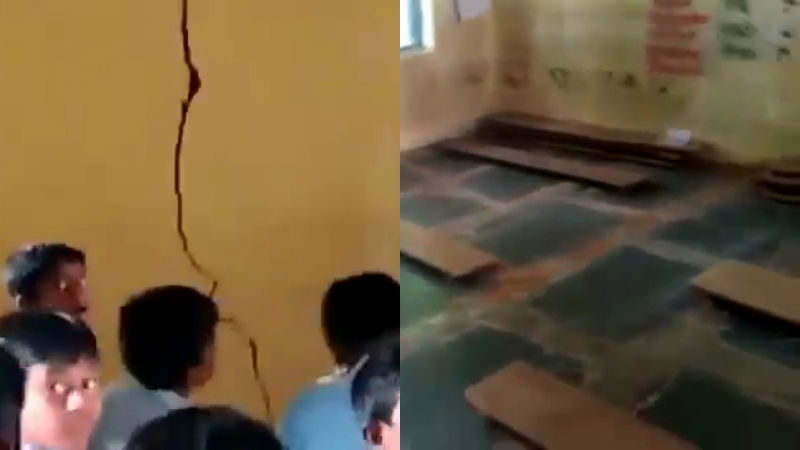 Rain Hassan School Children Room Government