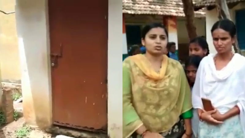 Rain Hassan School Children Room GovernmentRain Hassan School Children Room Government