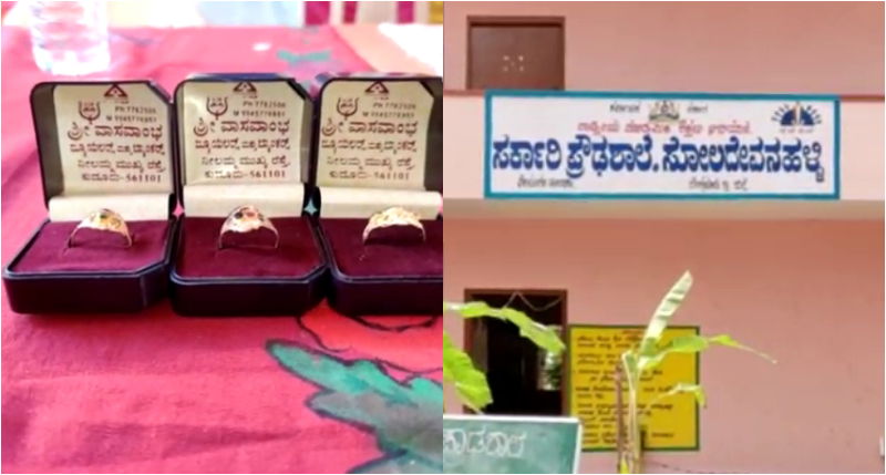 Rural Area SSLC Gold Ring Naughty Physician 1
