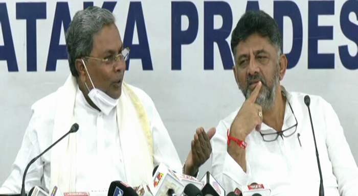 SIDDARAMAIAH 2