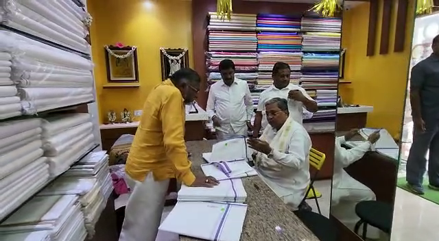 SIDDARAMAIAH PANCHE 2
