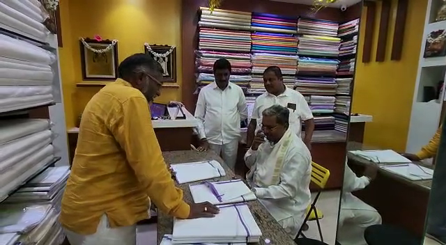SIDDARAMAIAH PANCHE 3