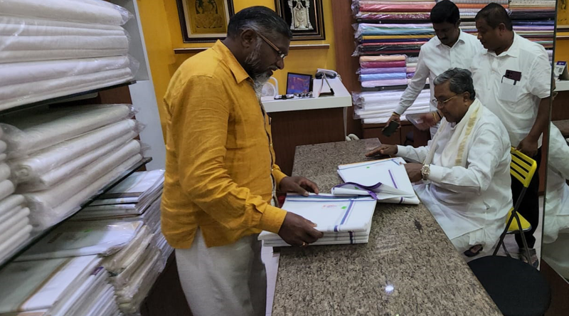 SIDDARAMAIAH