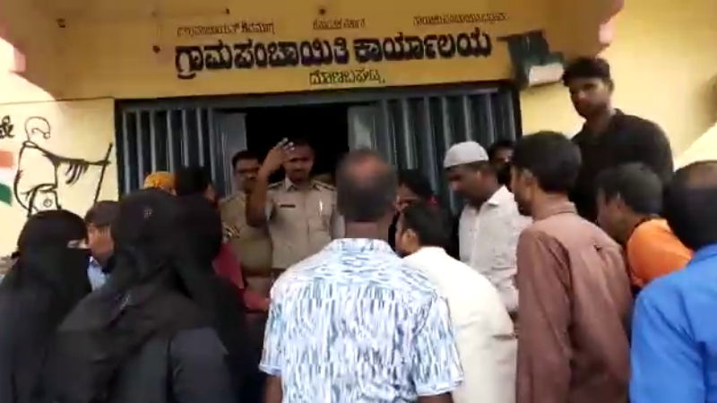Shivamogga 1