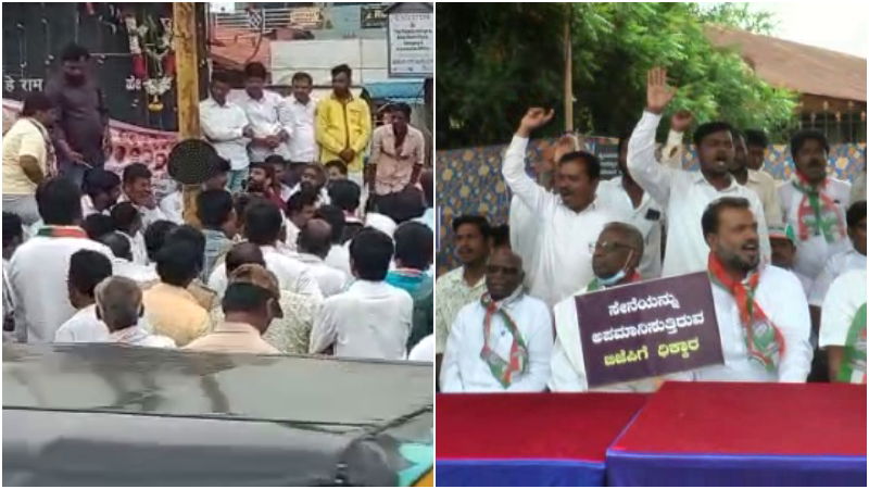 Soldiers Bidar Agnepath Satyagraha Mike Congress 2
