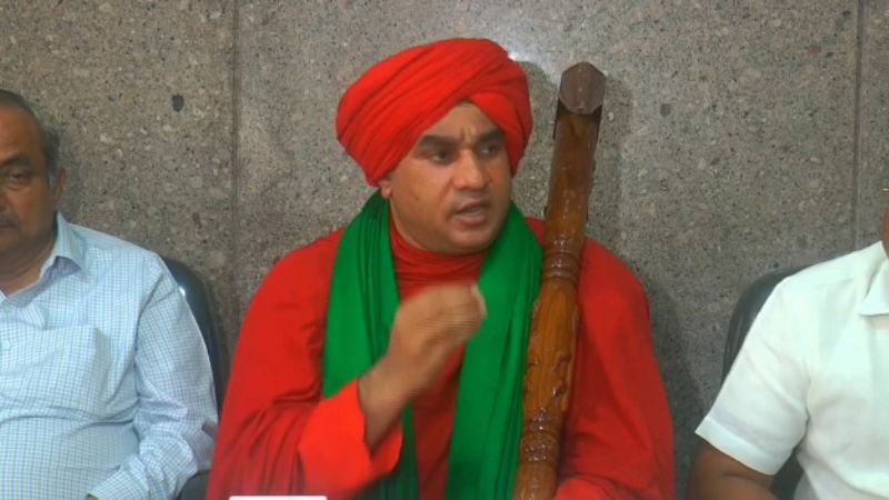 Swamiji