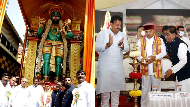 THAVAR CHAND GEHLOT