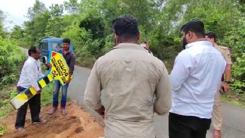 UDP ROAD