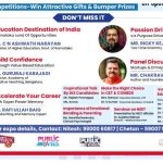 Vidhyapeetha 2022