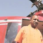 Yogi Adityanaths chopper 1