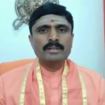 andola shree