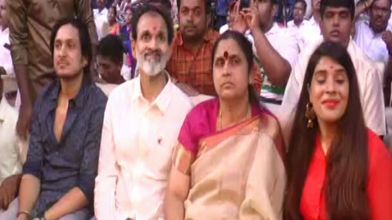 appu