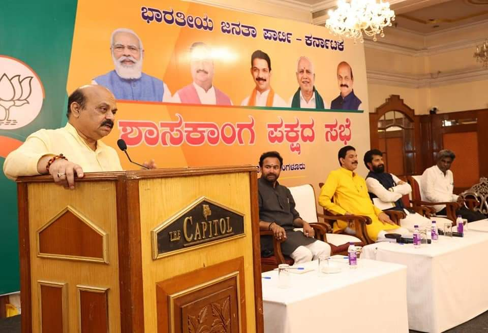 bjp karnataka bommai ct ravi meeting