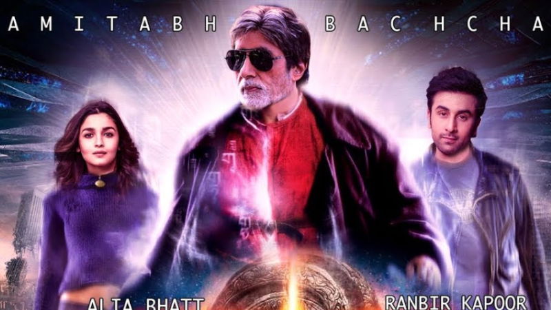 brahmastra 3