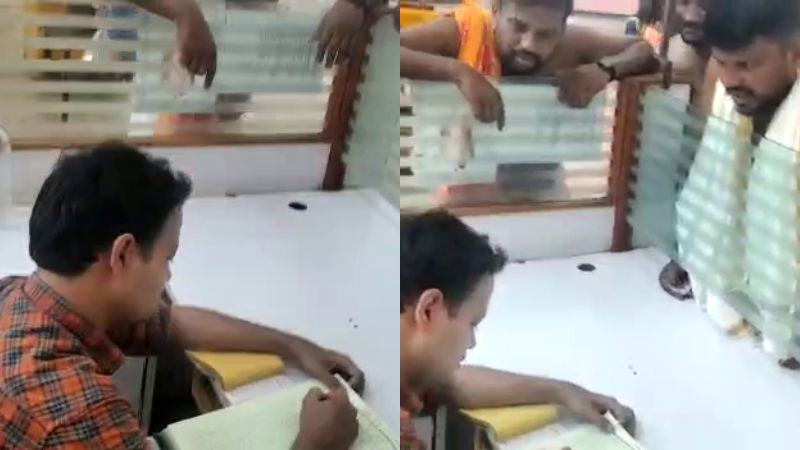 chikkamagaluru bjp mantralaya