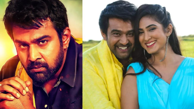 chiru sarja
