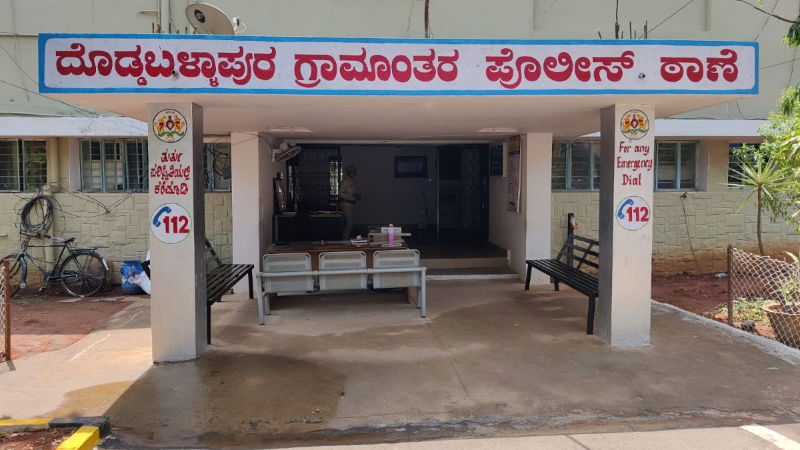 daddballapur police station