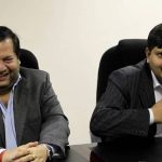 gupta brothers 1
