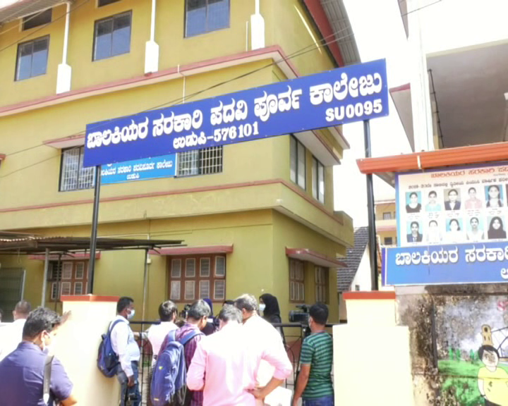 hijab row Udupi govt PU college 3