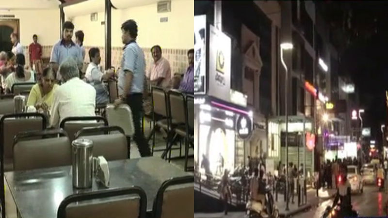 hotel bengaluru