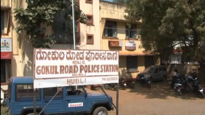 hubballi 2