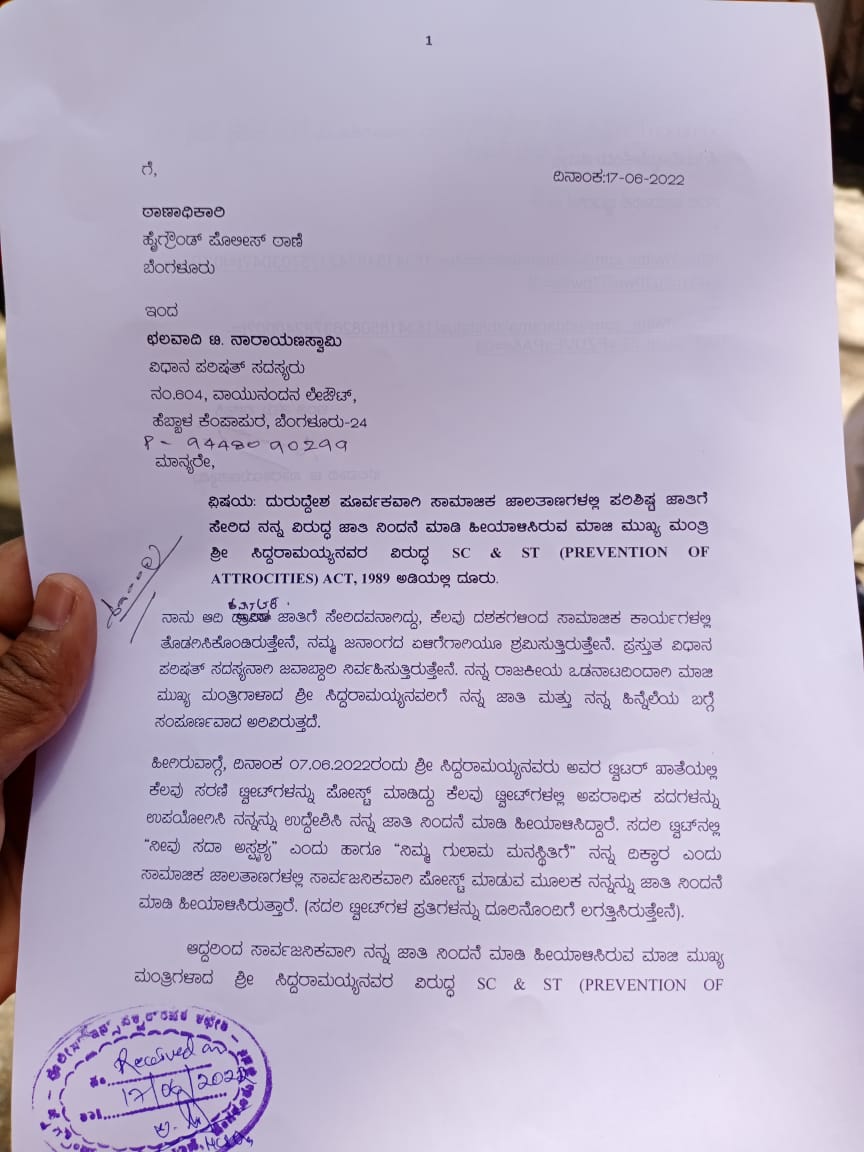 letter3