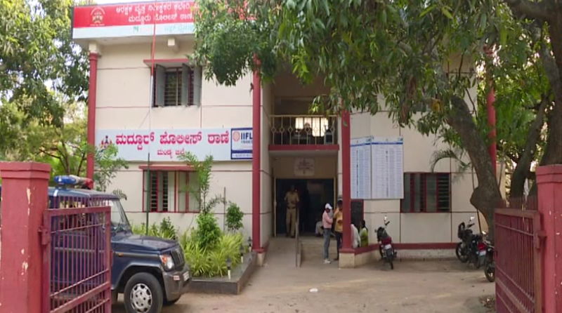mandya ATM 2
