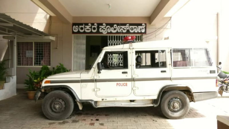 mandya arakere police station 1