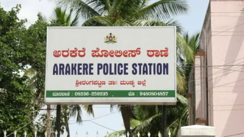 mandya arakere police station