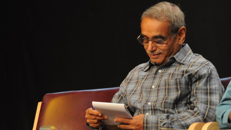 nagesh hegde