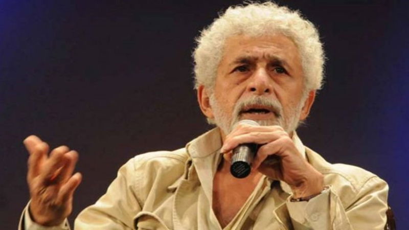 naseeruddin shah 2