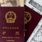 passport 1