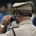 police 1