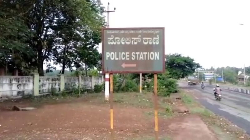 police station 1