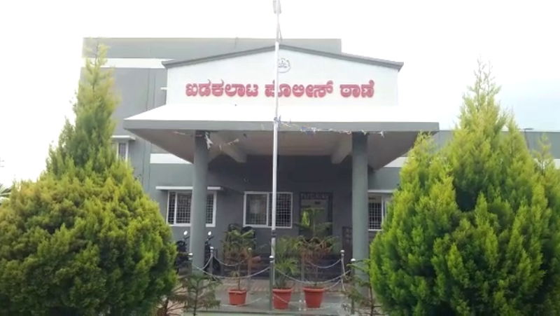 police station