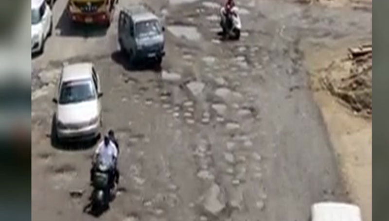 potholes 3