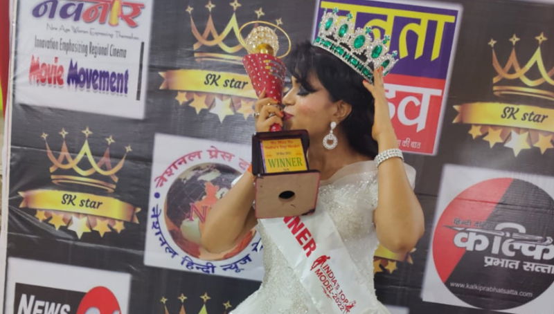 priyanka 1