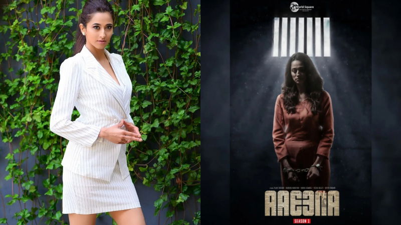 radhika narayan