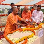 ram mandir yogi adityanath