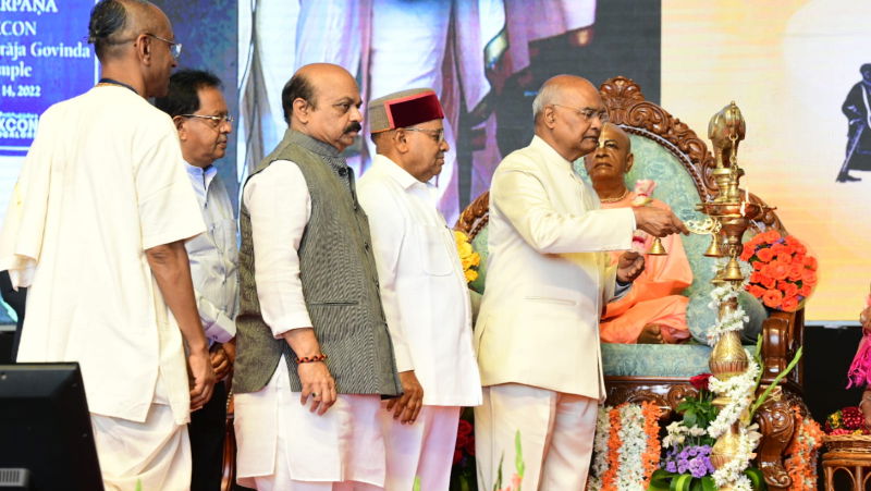 ramnath kovind 1