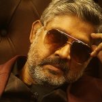 sampath actor 2
