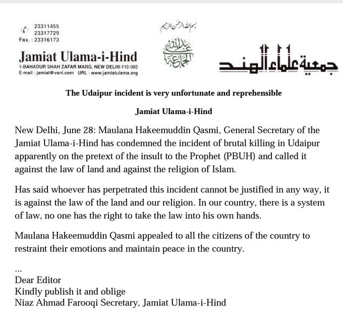 statement