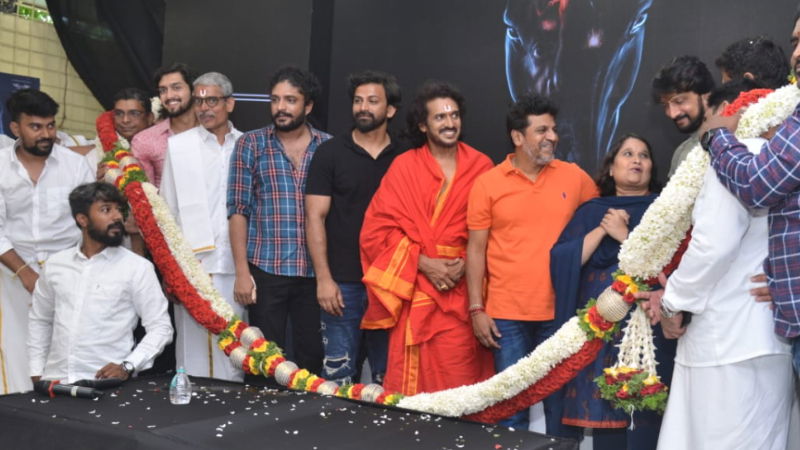 upendra new film 3 1