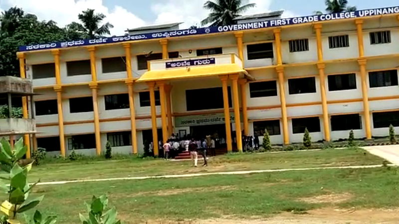 uppinangady college hijab 2