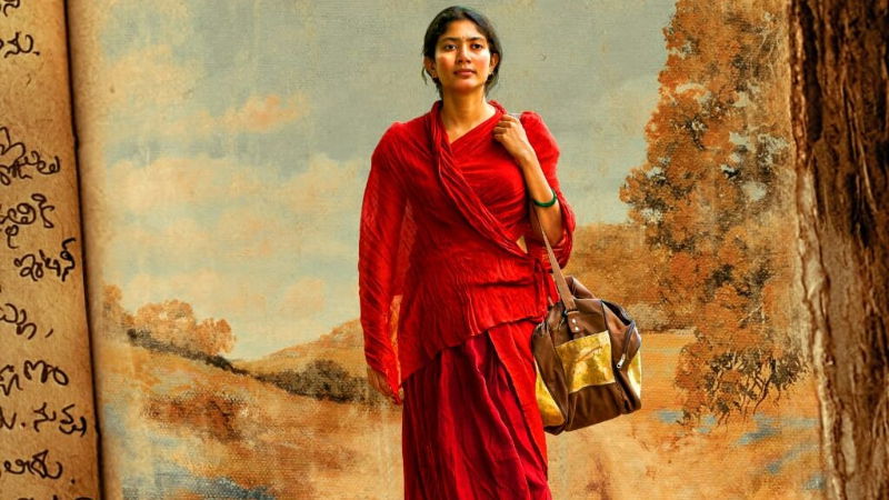 virata parvam 2