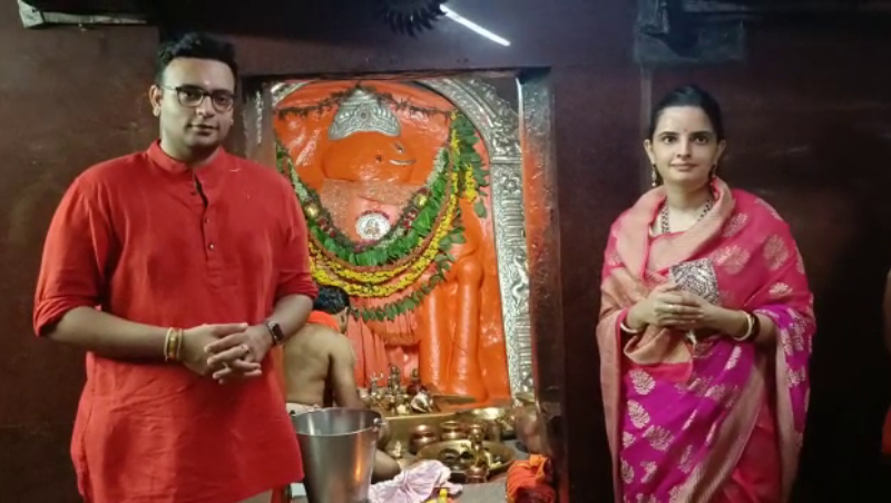 yaduveer