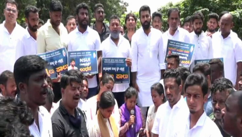 youth congress