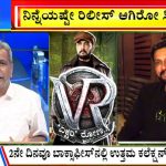 01 NEWS 2