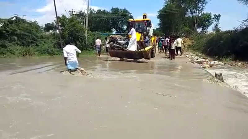 BALLARY RAIN 1 1